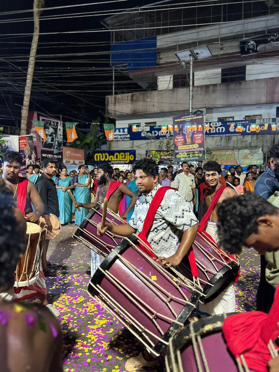 ഉത്സവ ആഘോഷം