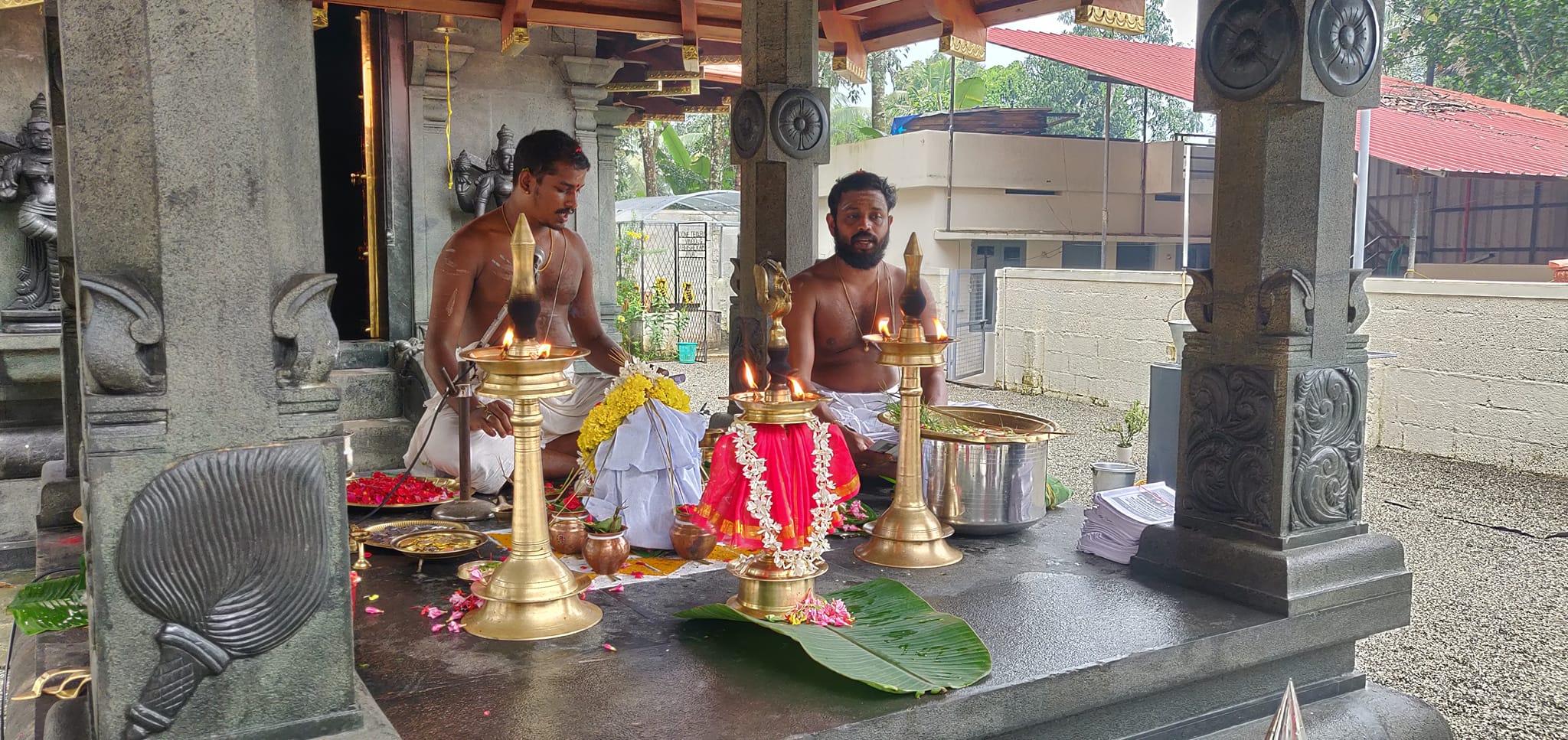 കാര്യസിദ്ധി പൂജ