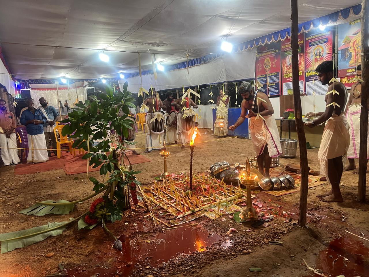 ഗുരുതി പൂജ